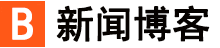 驻马店市新闻网